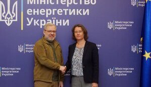 галущенко