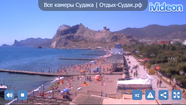 крым пляж