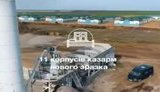 Військове містечко нового зразка на території полігону "Широкий Лан" буде відкрито до кінця року, - Порошенко. ВIДЕО