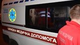 скорые