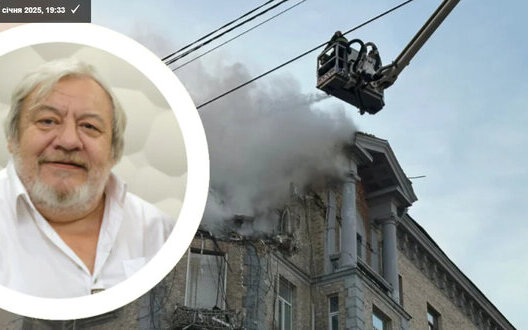 Ihor Zyma