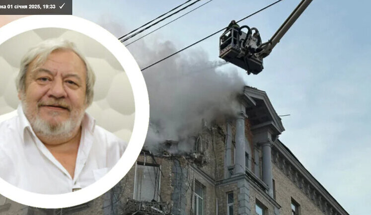 Атака РФ на Київ: загинув видатний нейробіолог Ігор Зима та його дружина - науковиця Олеся Сокур (оновлено)