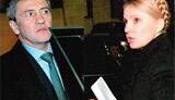Тимошенко предлагает ввести два тура выборов мэра хотя бы в Киеве