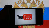 Проблеми із YouTube фіксують у Росії