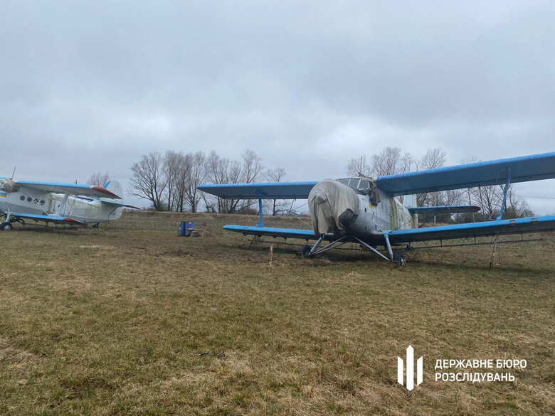 ДБР передало АРМА літаки та гелікоптери кримських підприємців