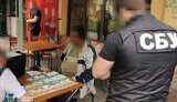 сбу