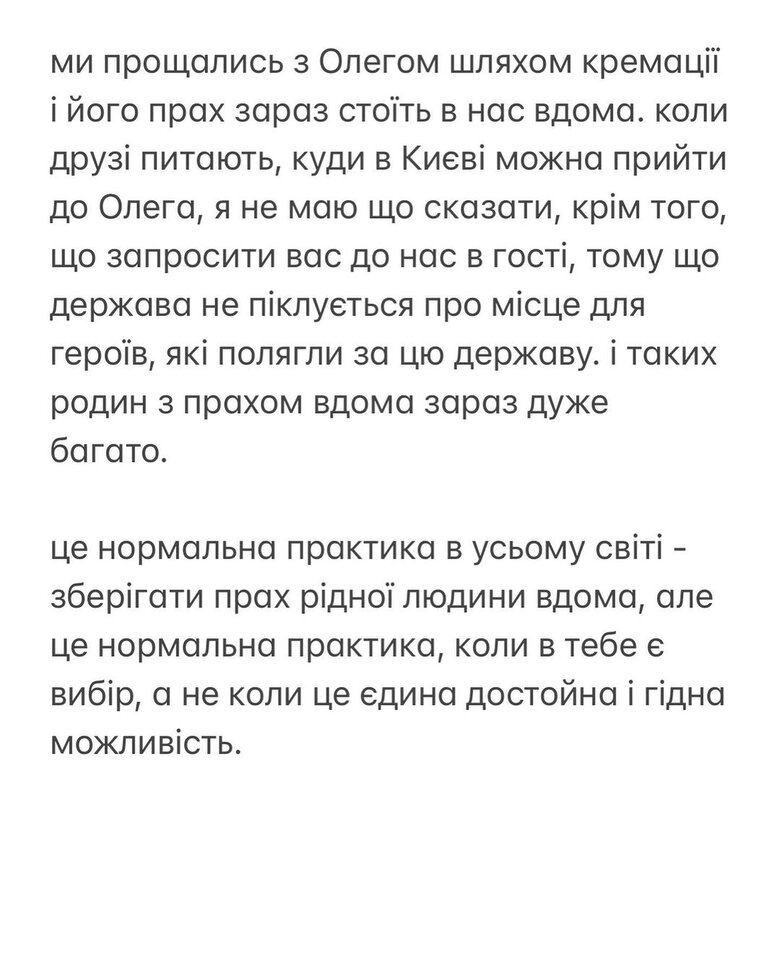 Цензор.НЕТ Изображение