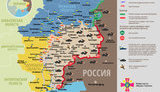 карта ато ato map