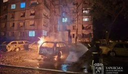 Russia attacked Kharkiv and Chuhuiv: 15 injured in Kharkiv, three dead in Chuhuiv