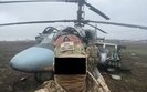ссо,гелікоптер