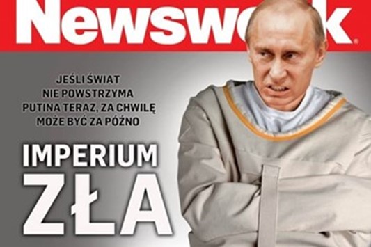 Цензор.НЕТ Изображение