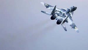 Минобороны нашло еще одного нового поставщика авиатоплива после НПЗ Коломойского
