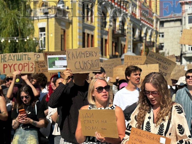 Протест проти відставки Федорова у Києві