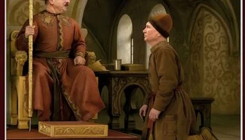 Кремлівський блазень