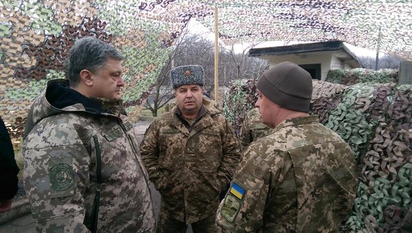 порошенко ато попко