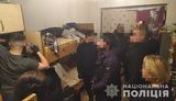 Police detain suspect in arson of Radio Liberty journalist’s car. PHOTOS
