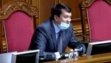 Разумков созвал внеочередное заседание Рады для принятия закона о снижении "зеленого тарифа"