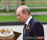 От украинцев