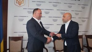Бутович змінив Мерімеріна на посаді прокурора Вінниччини. ФОТО