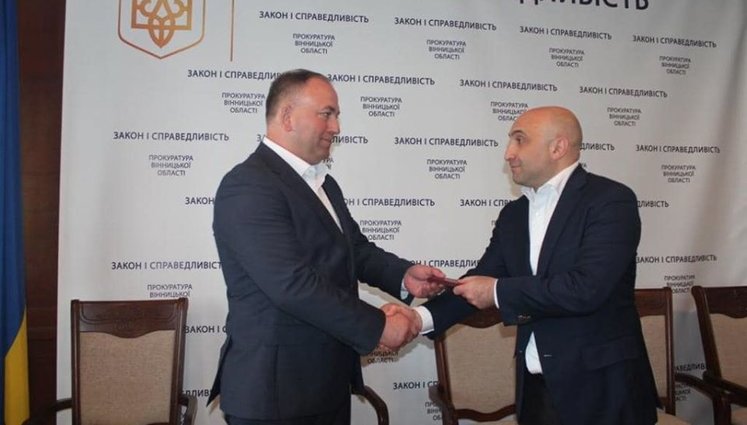 Бутович змінив Мерімеріна на посаді прокурора Вінниччини. ФОТО