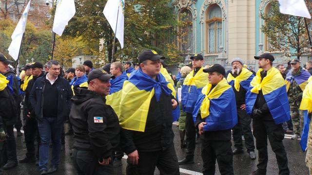Protests near Rada building in Kyiv on Oct. 17 20 Protests near Rada building in Kyiv on Oct. 17 20