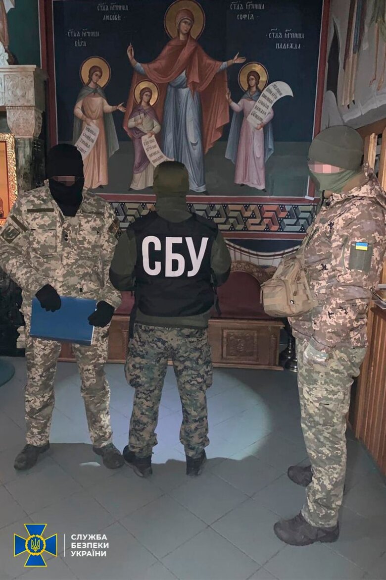 SSU conducts security measures in Mukachevo diocese of UOC MP 03