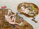 "Створення міграційної кризи"