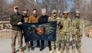 Порошенко передав допомогу військовим