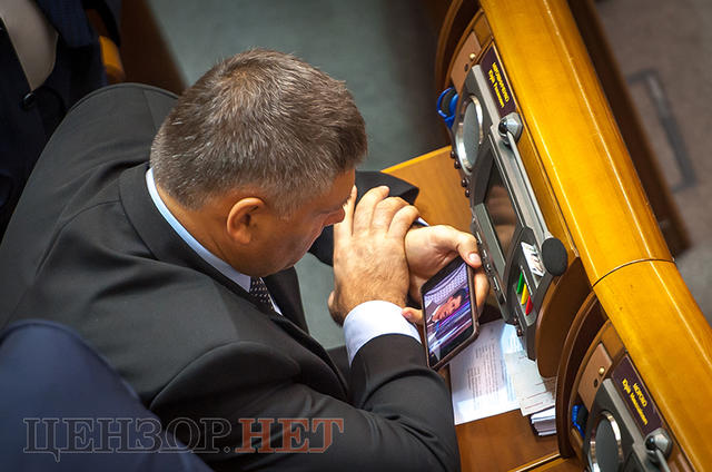 вр рада депутаты