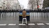беркут