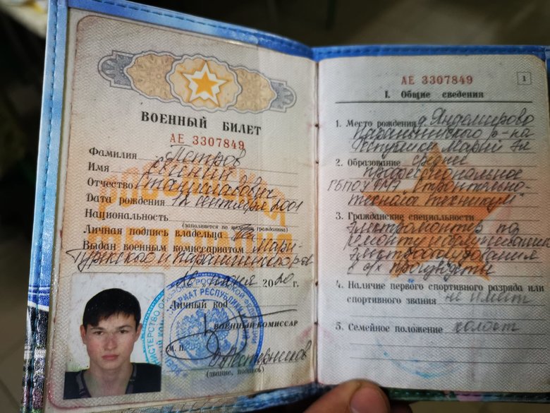 Ігор Луценко: Росіяни вже не розраховують, що вся Україна під ними ляже. Але їм тут ще потрібна якась велика риба 02