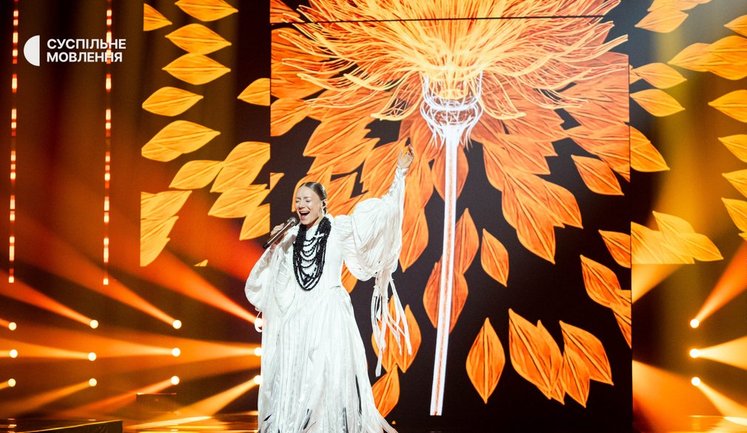 Україну на Євробаченні-2026 представить Leléka