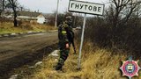 мвд,в,гнутово,спецоперация