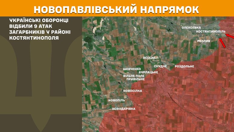 Генштаб карта