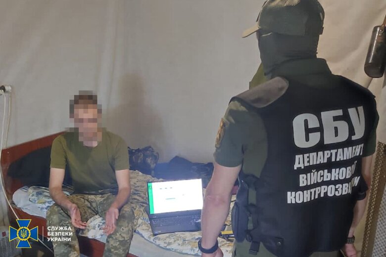 Агента ФСБ, який наводив російські Гради на Нікополь, засуджено до 15 років за ґратами, - СБУ 01