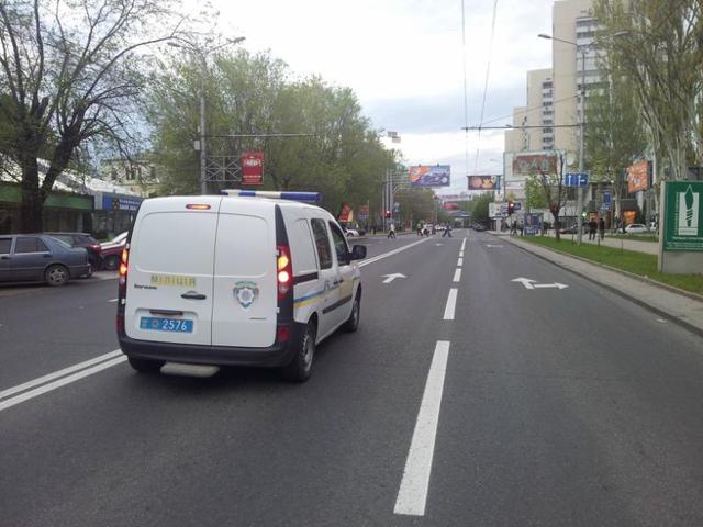 донецк