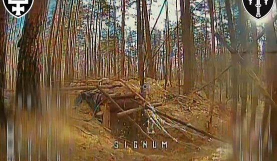 Бойцы SIGNUM разбили блиндаж российских операторов дронов в Лиманском районе. ВИДЕО