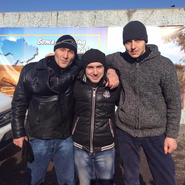 плен