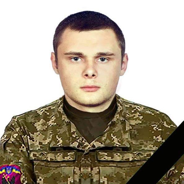Доброволець Антон Хоба загинув 26 січня на Донбасі 02