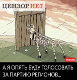 В ожидании 