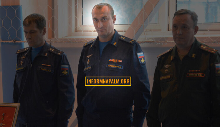 Бомбардувати драмтеатр у Маріуполі наказав російський полковник Атрощенко родом з Житомирщини, - InformNapalm. ВІДЕО+ФОТОрепортаж