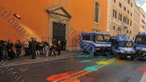 Цензор.НЕТ Изображение