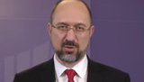 Режим НС допоможе діяти швидше для запобігання епідемії і може бути припинений достроково, - Шмигаль. ВIДЕО