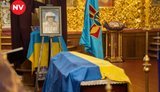 Прощання з пілотом Олександром Довгачем 12 березня 2026 року