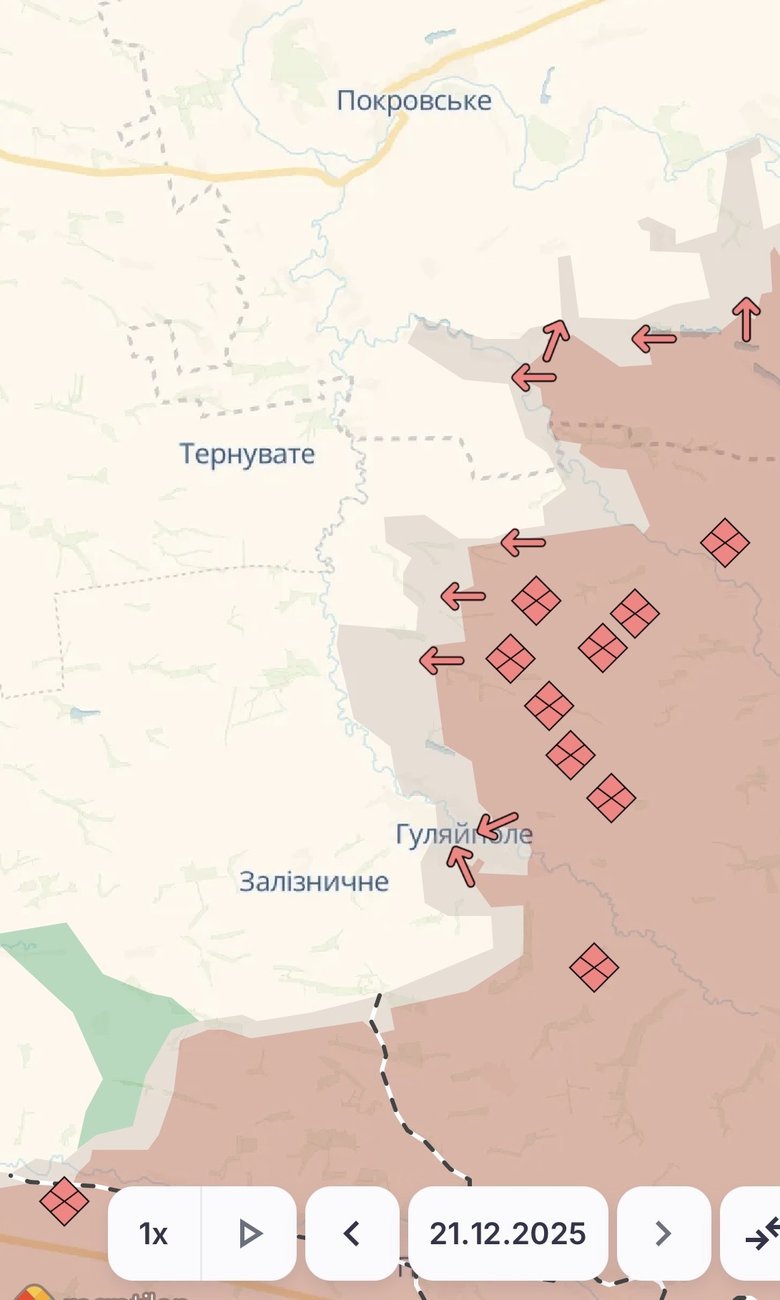 Захоплення Гуляйполя