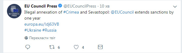 Рада ЄС продовжила кримські санкції ще на рік 01