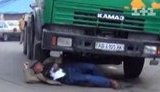 стройка