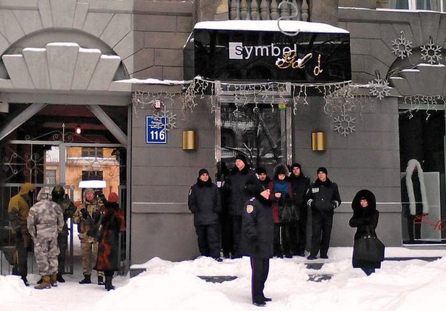 Потерпевшая в деле о $150 тыс. взятки бывшему полковнику НАБУ Федорова заявила, что пыталась закрыть дела, открытые против нее экс-нардепом Даниловым 04
