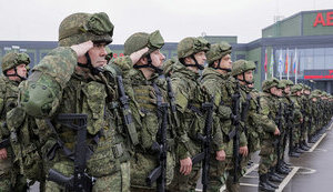 рф,армія,російська