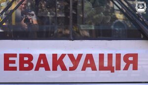Началась принудительная эвакуация семей с детьми из Дружковки и четырех сел Донетчины, - ОВА. ВИДЕО